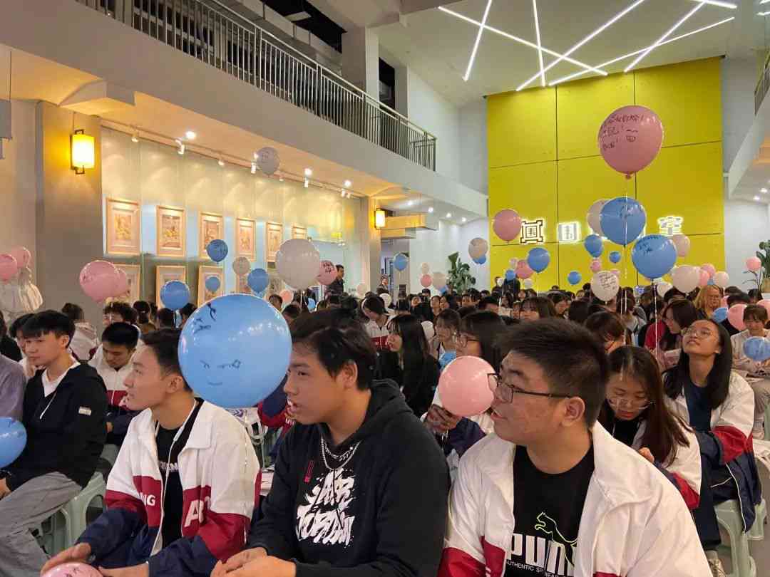 逆風翻盤，C位出道|廣州圍墻美術高考畫室2021屆聯考誓師動員大會 ,22