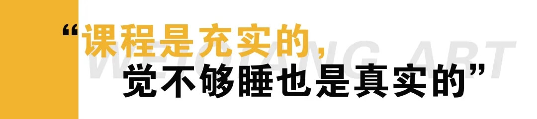 廣州畫室寒假班