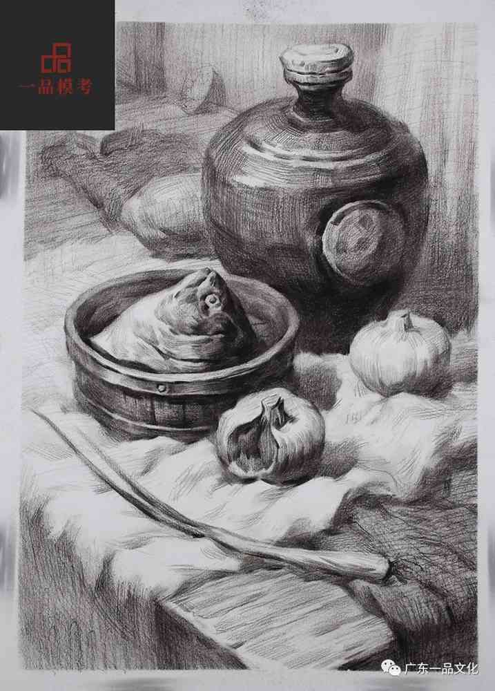 廣州十大畫室帶你看了21屆廣東一品“一模”素描卷別自閉哦,35