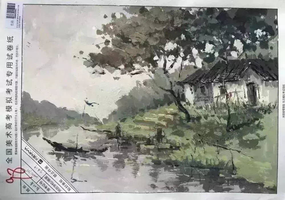 色彩風景知識大合集!看完廣州藝考畫室教程就不怕考風景啦,06