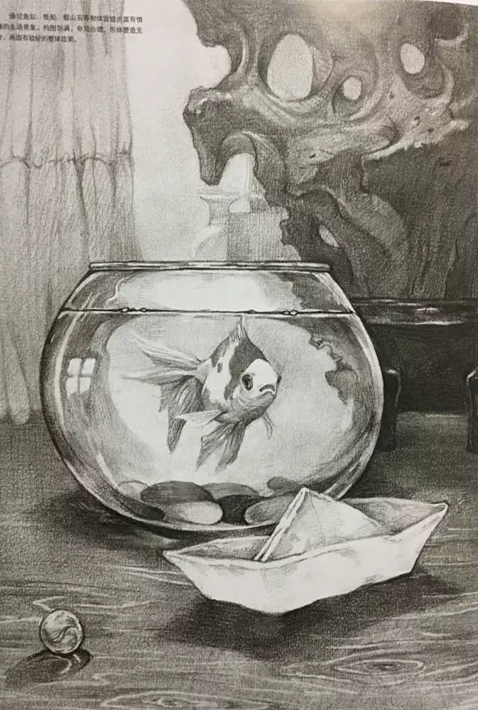 廣州藝考畫室,廣州素描畫室,廣州畫室素描培訓,52