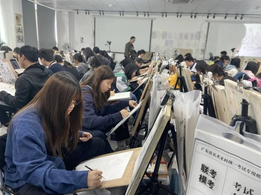 廣州畫室寒假班
