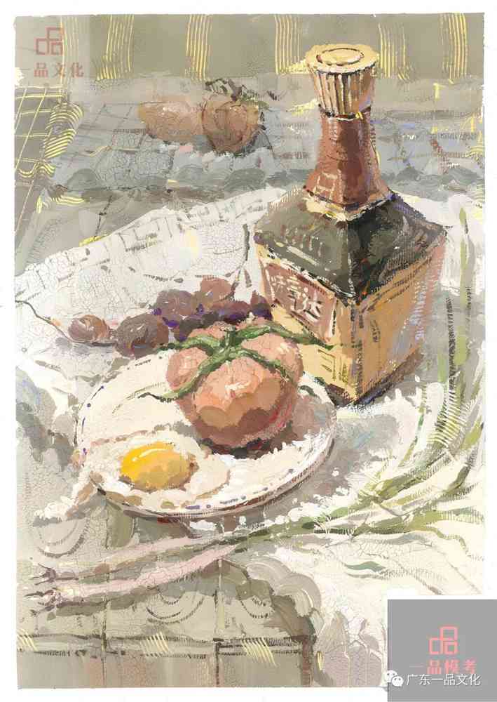 廣州美術(shù)高考畫(huà)室已將你的高分卷上線|廣東2020屆二模高分卷匯總,106