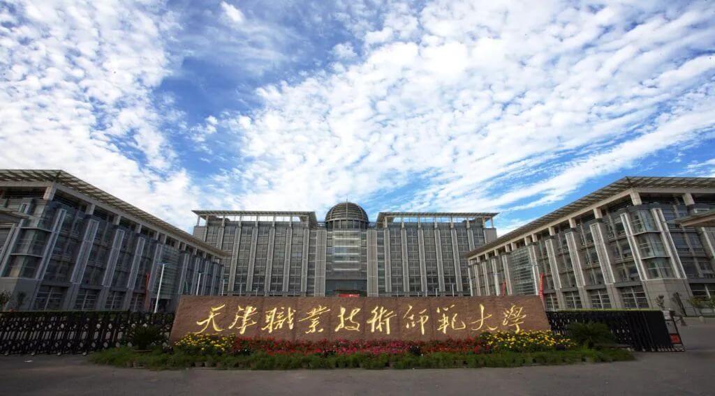 這10所全是公辦院校！分?jǐn)?shù)不高門檻低，藝術(shù)專業(yè)卻很強(qiáng)！2