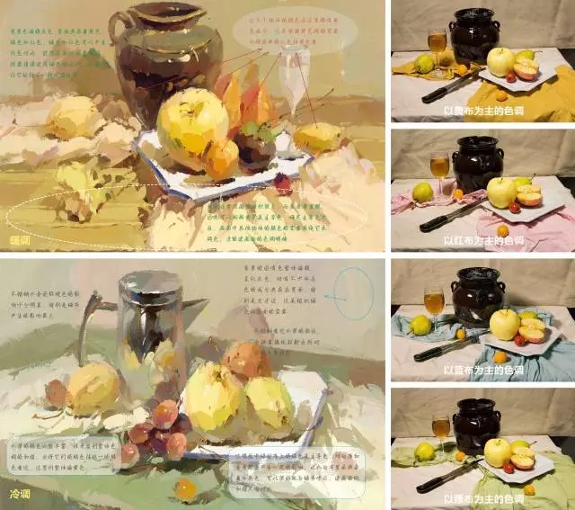 廣州畫室排名前十畫室告訴你美術生值得收藏的色彩解讀,17