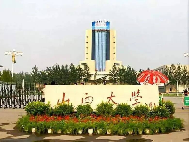 廣州畫室校考資訊:這10所非“211”大學(xué)綜合實(shí)力非常強(qiáng),美術(shù)生看過(guò)來(lái)!1