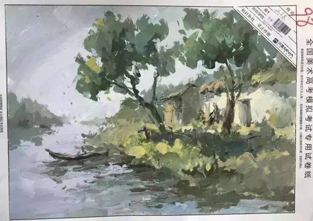 色彩風景知識大合集!看完廣州藝考畫室教程就不怕考風景啦,09