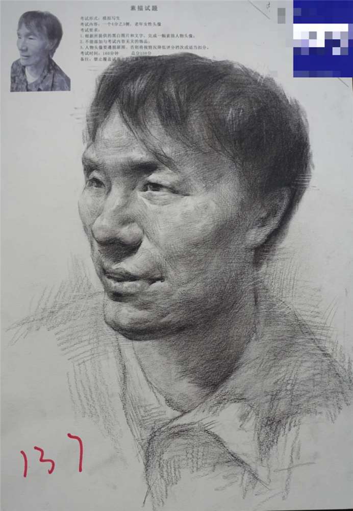 廣州美術高考班分享江西三模素描高分卷，畫面感很重要,05