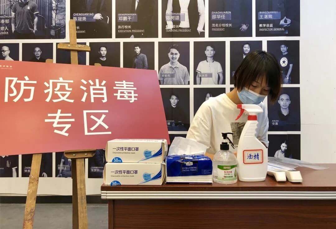 廣州圍墻畫室,廣州圍墻美術培訓,圍墻畫室,05