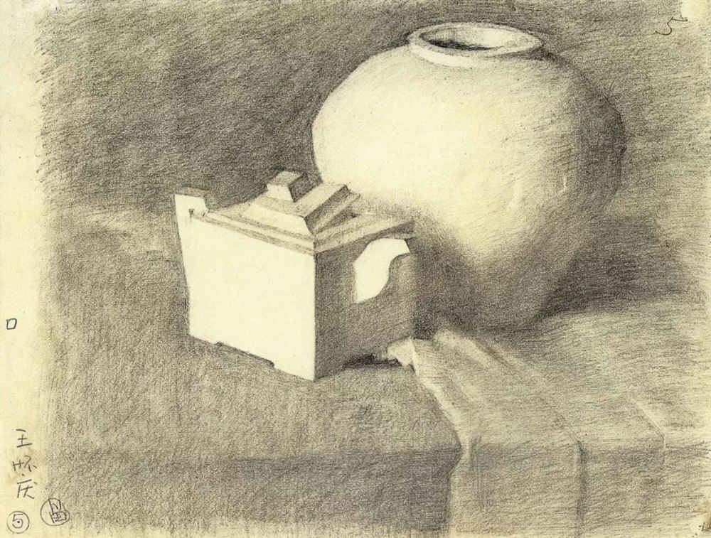 廣州前十畫(huà)室?guī)憧纯茨阊朊览纤孛瑁癸@素描的本質(zhì)?,20