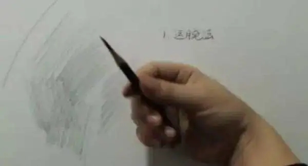 廣州圍墻畫室,廣州畫室,廣州素描培訓畫室,02