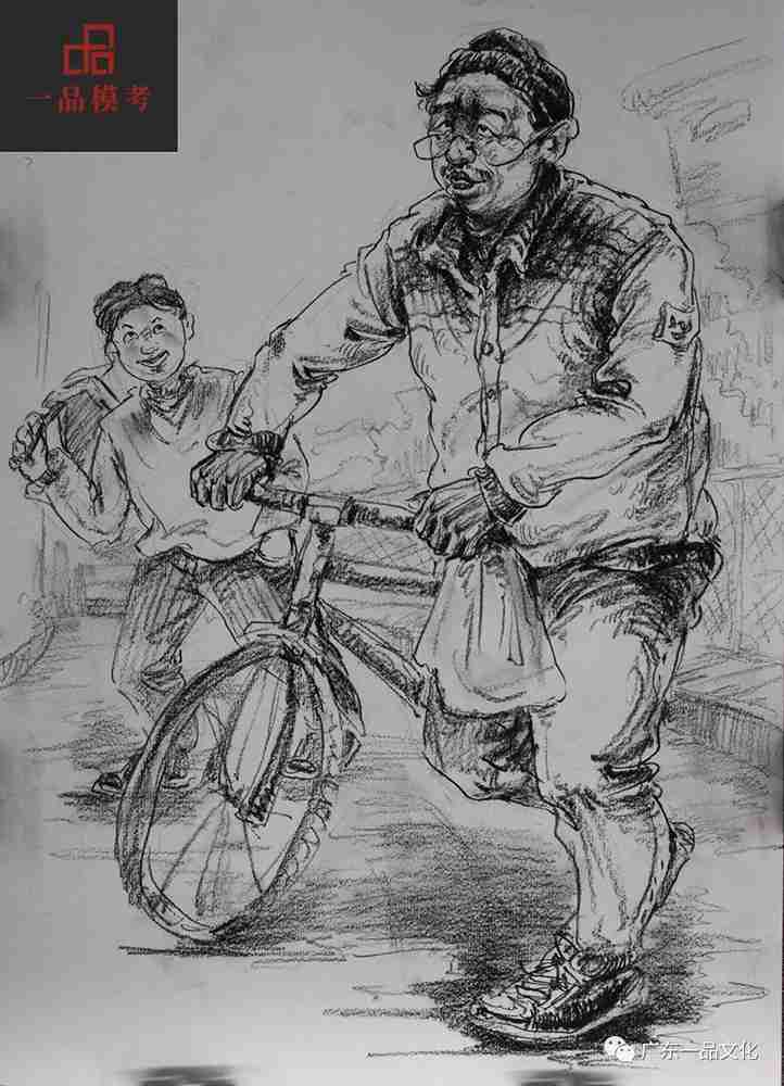 2021屆廣東一品一模尋找丟失的小男孩速寫高分卷來啦,20