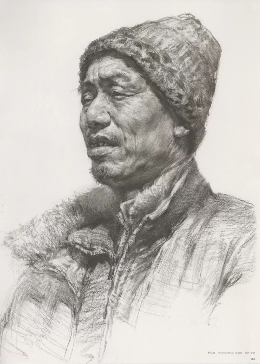 畫老人素描頭像就犯慫,掌握了廣州十大畫室整理的這兩點就不慫了,05