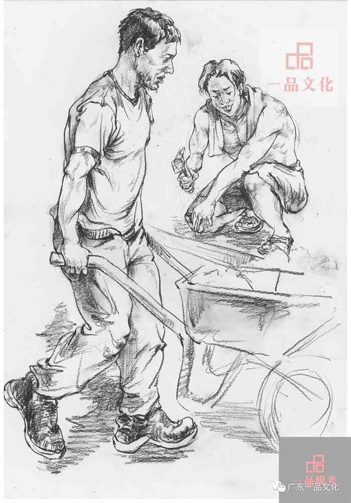 廣州美術(shù)高考畫(huà)室已將你的高分卷上線|廣東2020屆二模高分卷匯總,71