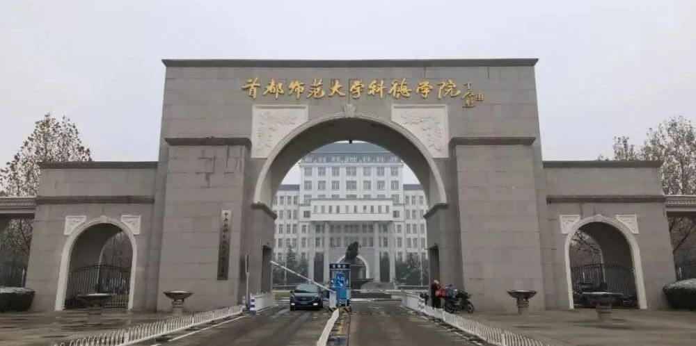 廣州美術培訓畫室