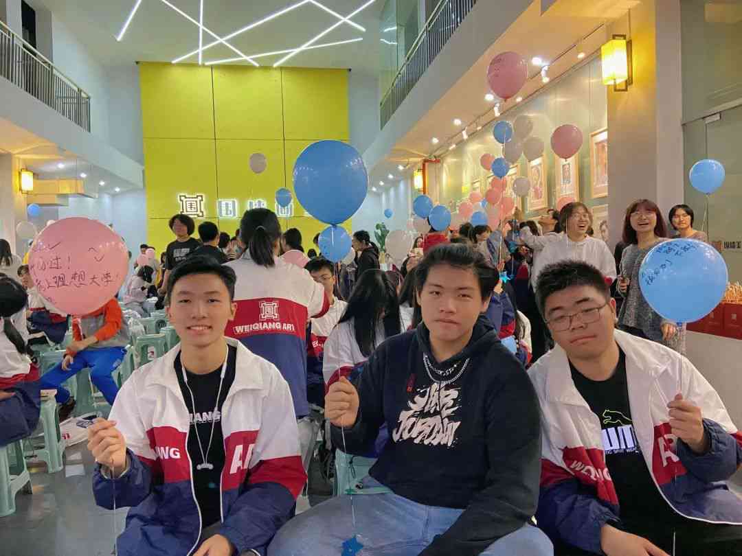 逆風翻盤，C位出道|廣州圍墻美術高考畫室2021屆聯考誓師動員大會 ,30