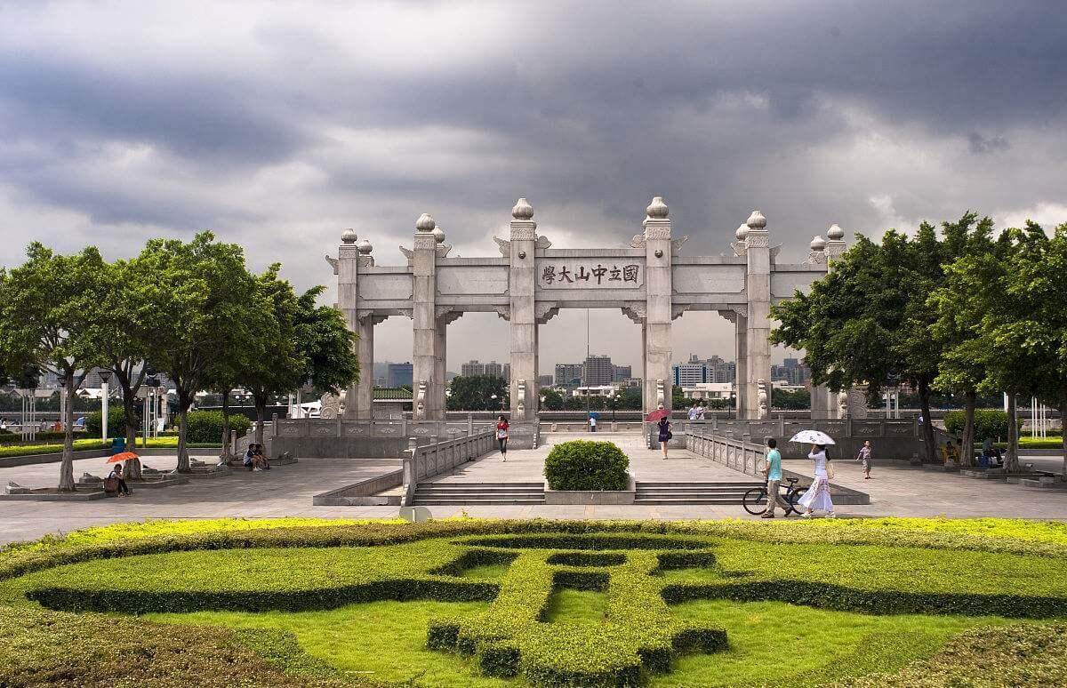 廣東省雙一流大學有哪些招收藝術生?報考院校又需要多少分!圖一