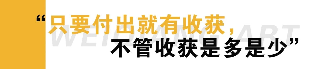 廣州畫室寒假班