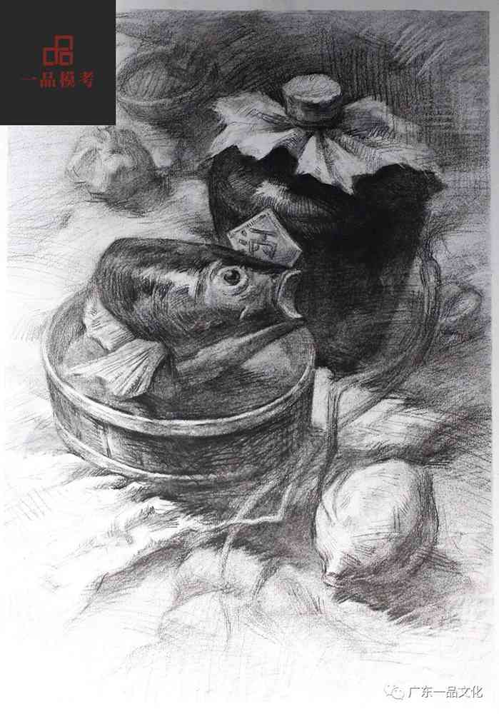 廣州十大畫室帶你看了21屆廣東一品“一模”素描卷別自閉哦,39
