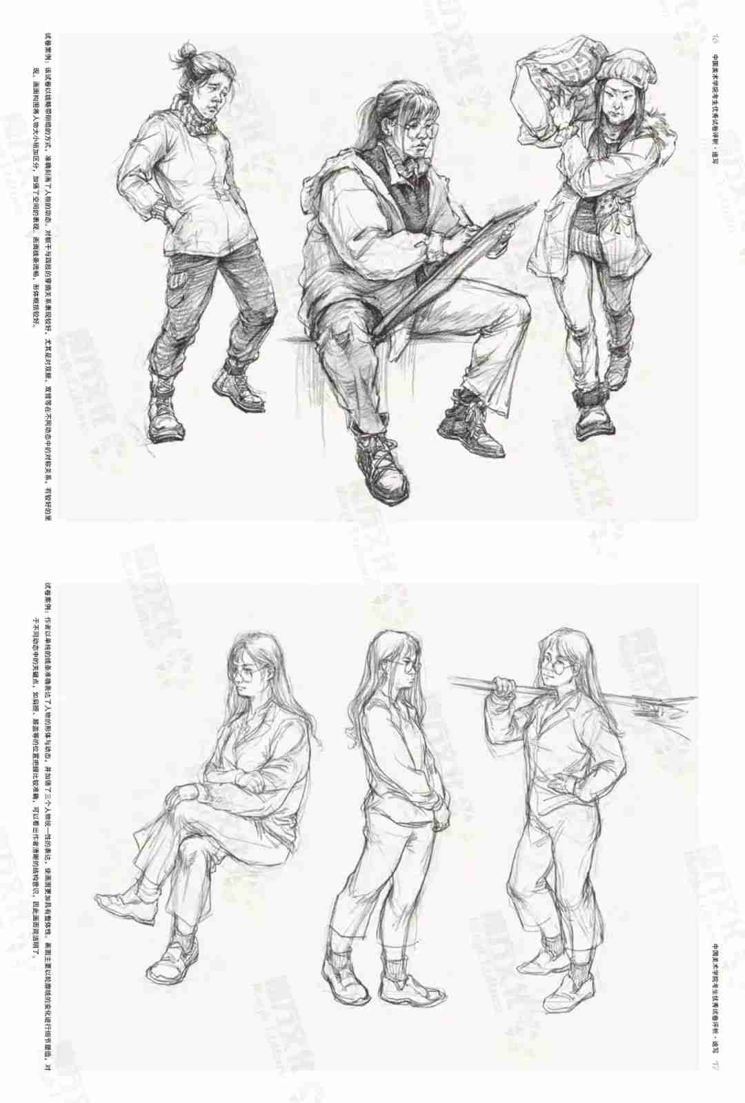 廣州十大畫室建議收藏｜中國美術學院高分卷欣賞 附圖109