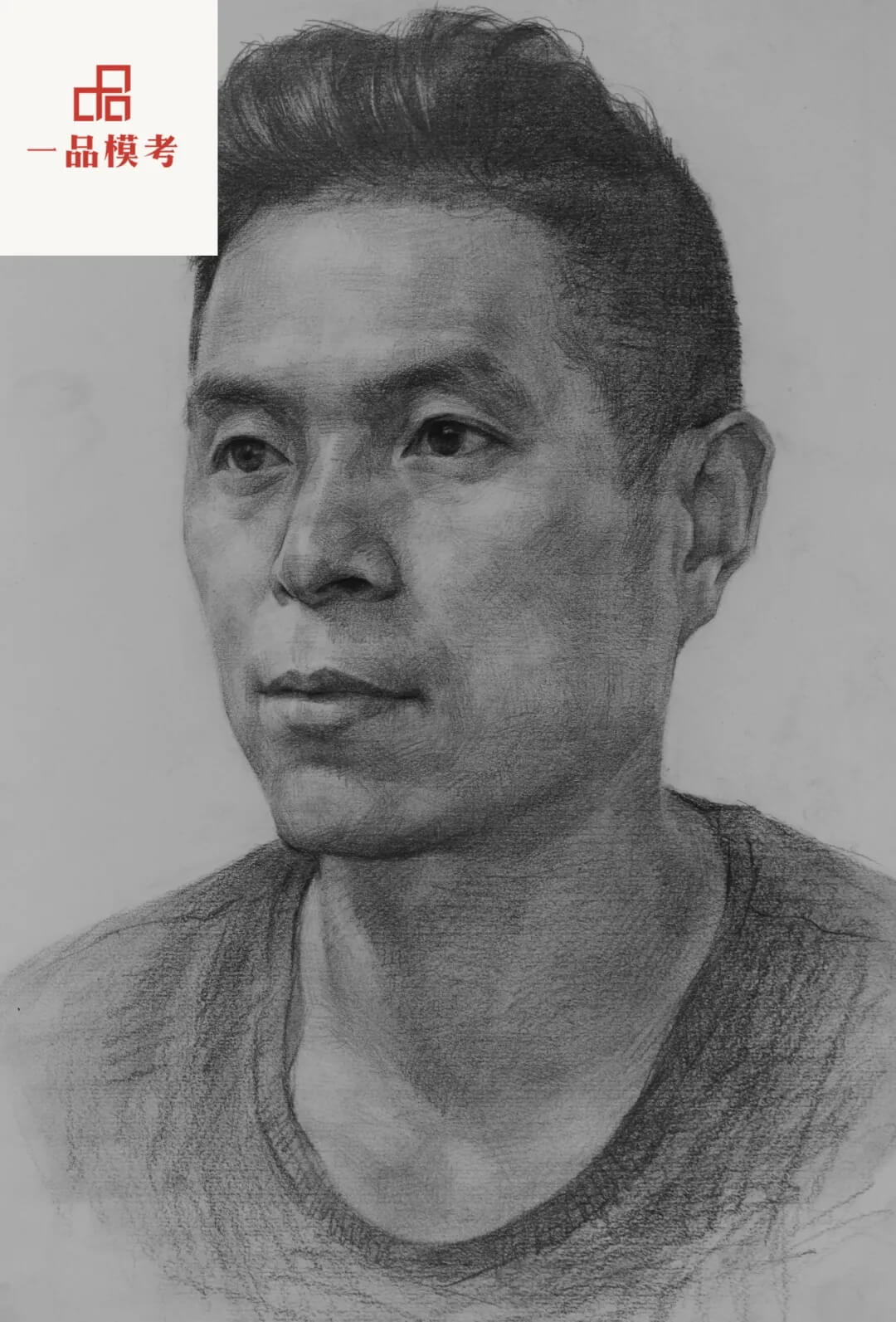 廣州聯(lián)考畫(huà)室