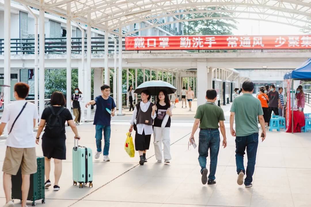 廣州畫室寒假班