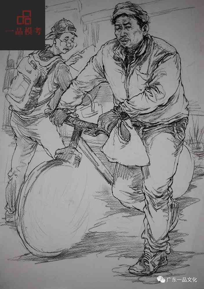 2021屆廣東一品一模尋找丟失的小男孩速寫高分卷來啦,09