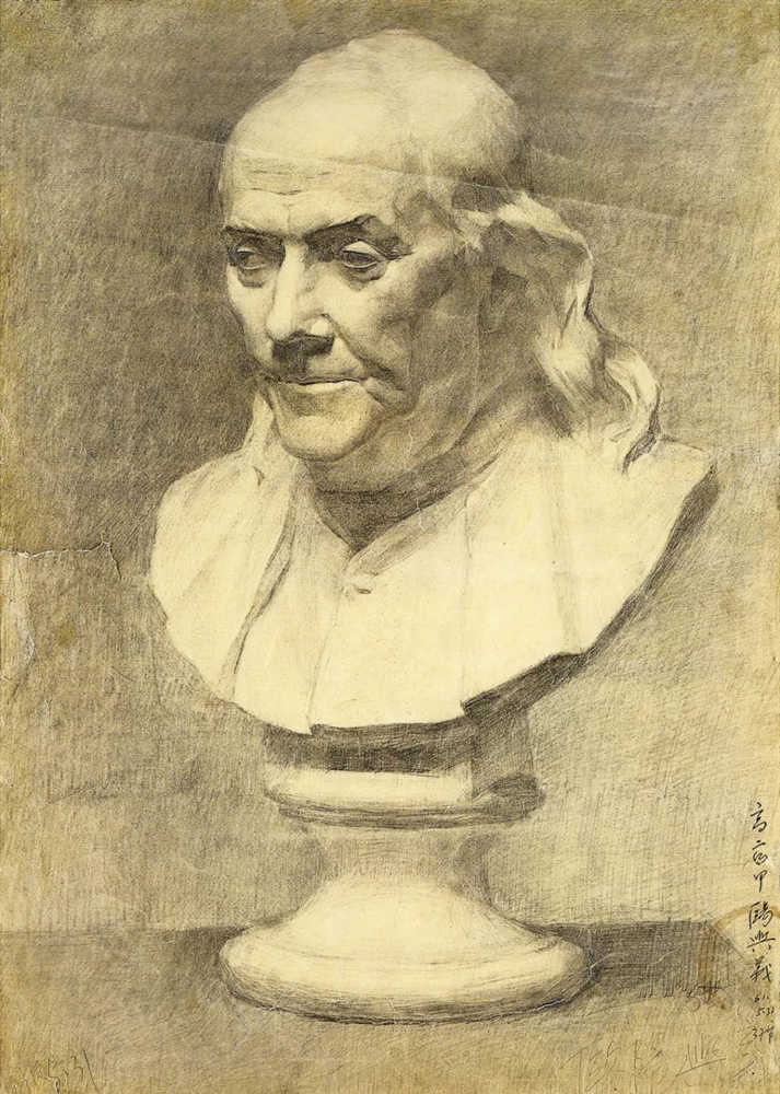 廣州前十畫(huà)室?guī)憧纯茨阊朊览纤孛瑁癸@素描的本質(zhì)?,94