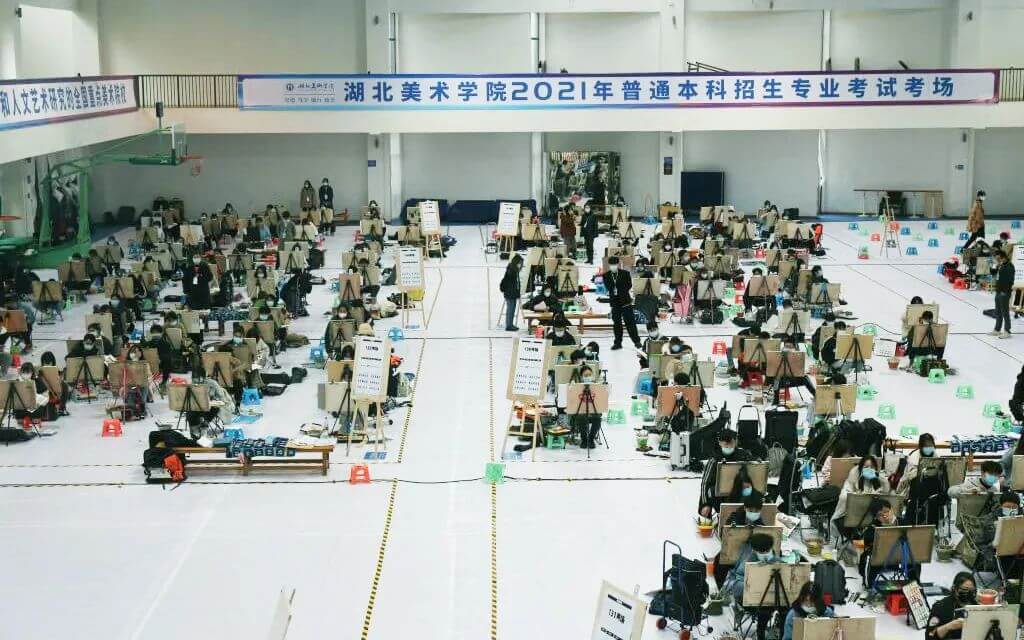 廣州畫室校考資訊:2021年校考人數最新統計!廣美約2萬、最高超10萬人報考7