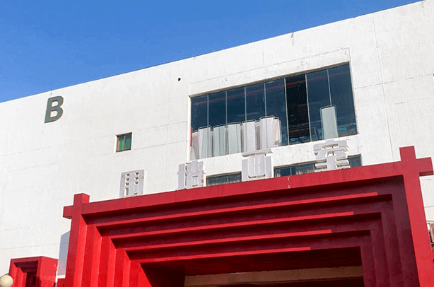 廣州圍墻畫室簡介,廣州藝考畫室,廣州美術培訓畫室介紹