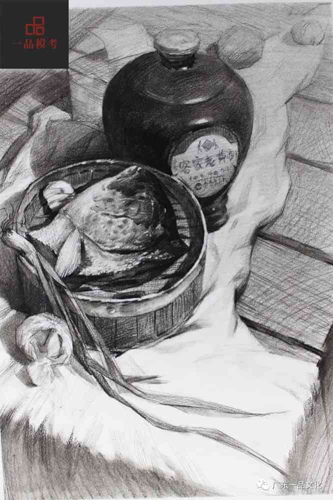 廣州十大畫室帶你看了21屆廣東一品“一模”素描卷別自閉哦,10