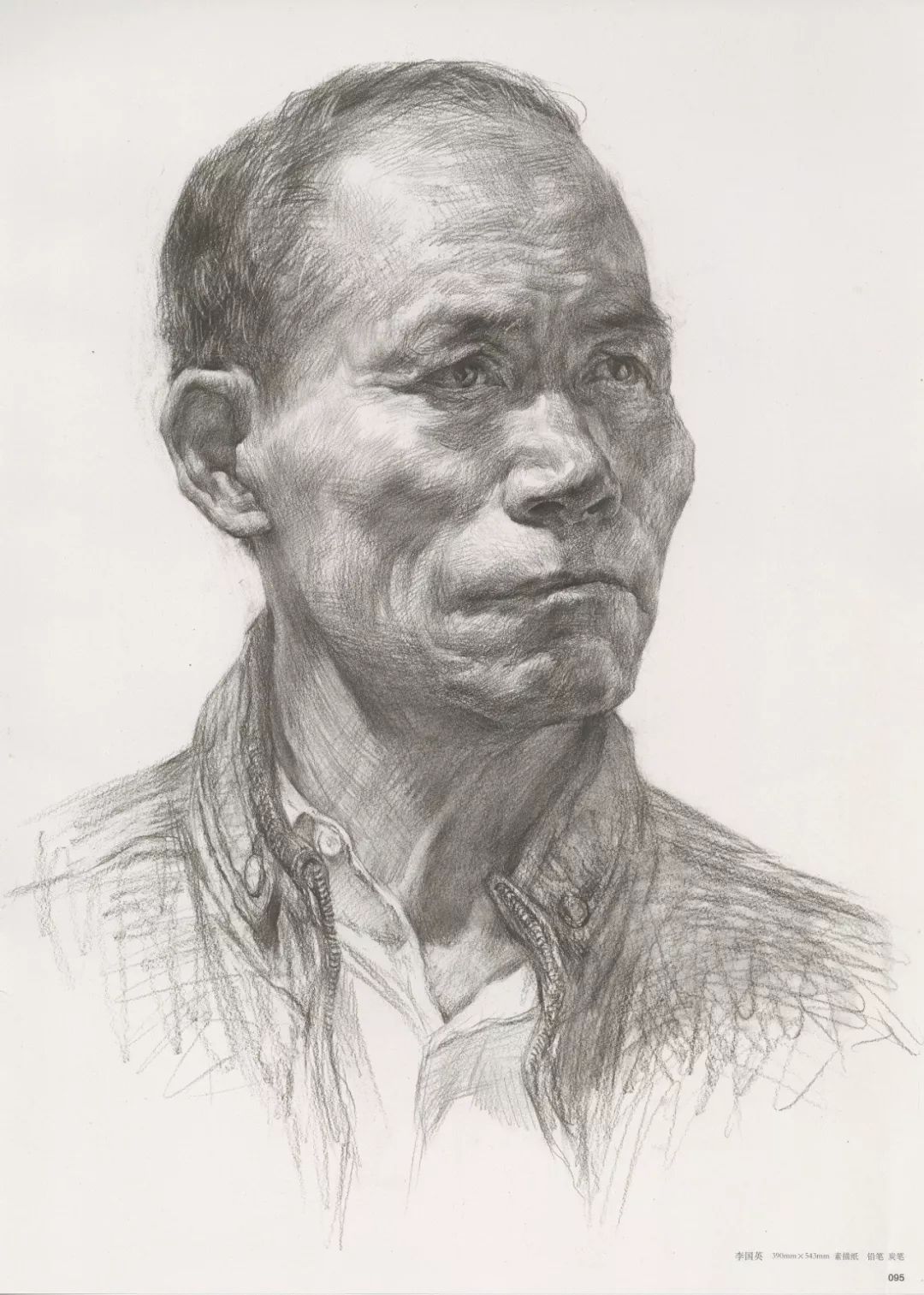 畫老人素描頭像就犯慫,掌握了廣州十大畫室整理的這兩點就不慫了,20