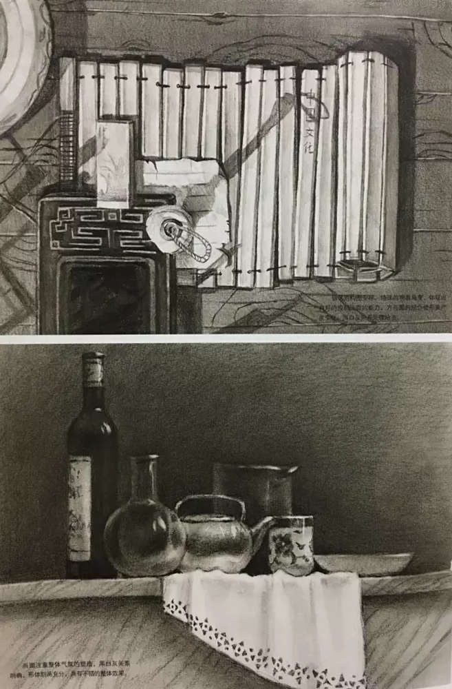 廣州藝考畫室,廣州素描畫室,廣州畫室素描培訓,44