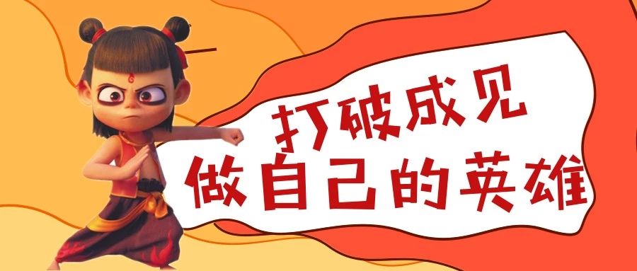 美術(shù)集訓(xùn)中最讓人遺憾的這幾件事！你遺憾的事嗎？圖五
