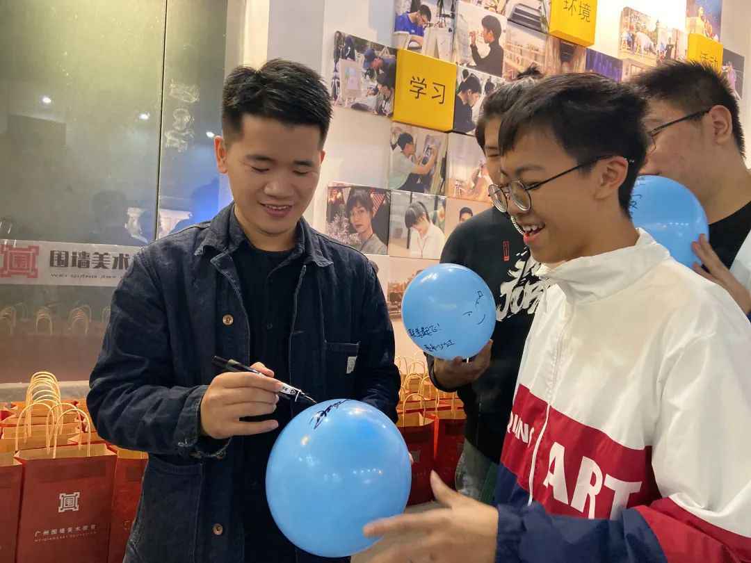 逆風翻盤，C位出道|廣州圍墻美術高考畫室2021屆聯考誓師動員大會 ,15