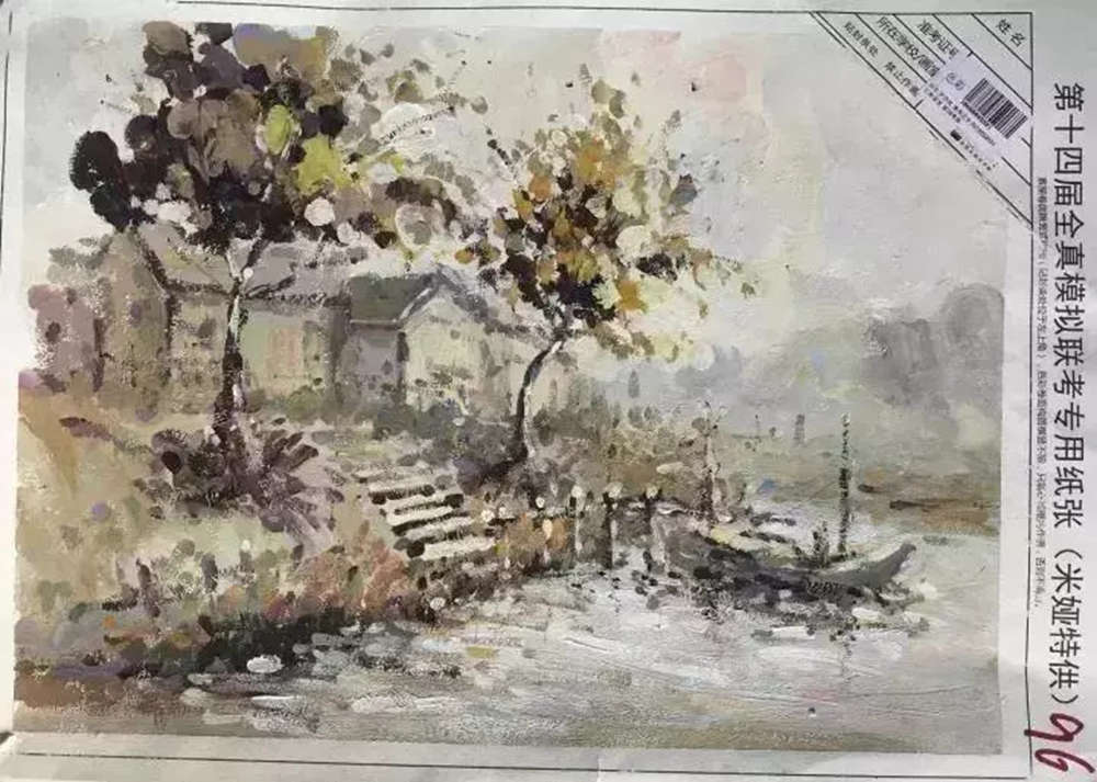 色彩風景知識大合集!看完廣州藝考畫室教程就不怕考風景啦,10