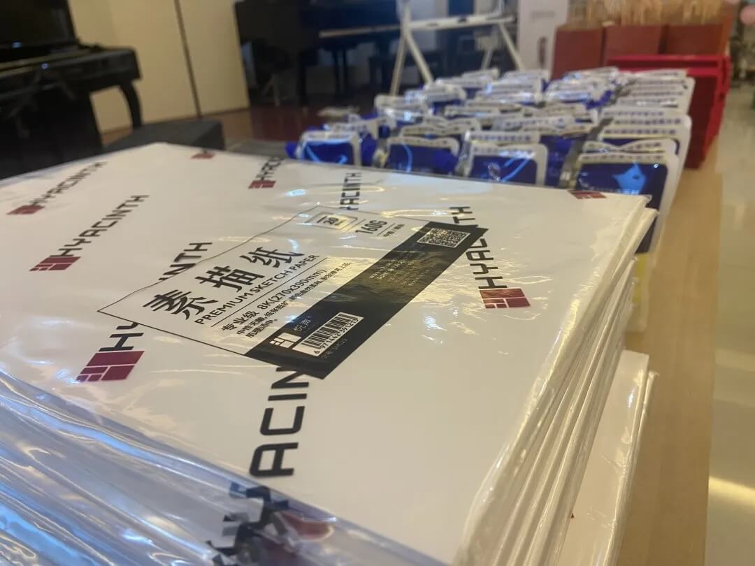 廣州畫室寒假班