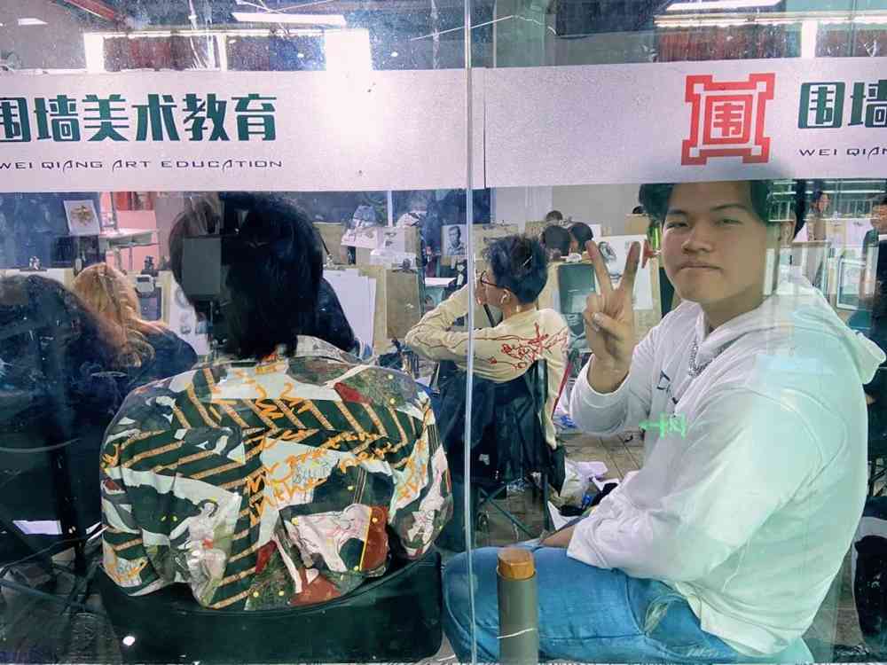 21屆廣州圍墻畫室【魔鬼特訓】—16小時挑戰一切不可能,25