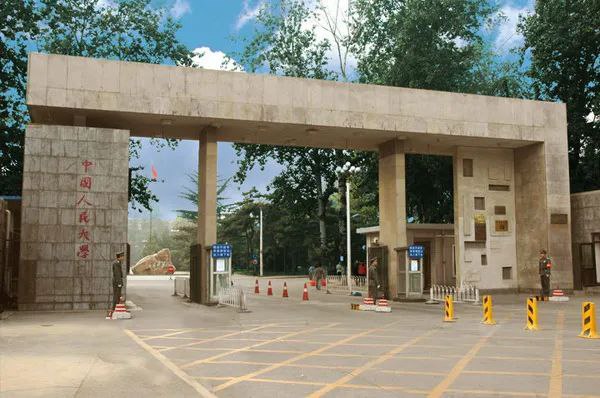 哈哈哈!這些實(shí)力堪比美院的985院校,都開設(shè)了美術(shù)類專業(yè)!廣州圍墻畫室附圖3