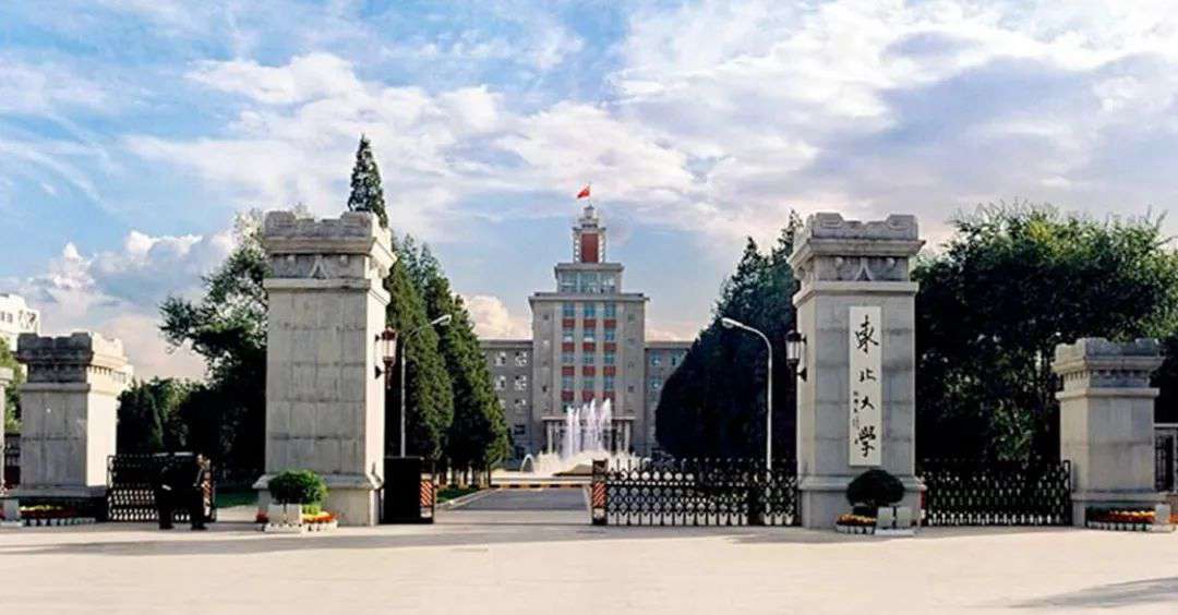 這些實(shí)力堪比美院的985院校,都開設(shè)了美術(shù)類專業(yè)!廣州圍墻畫室附圖15