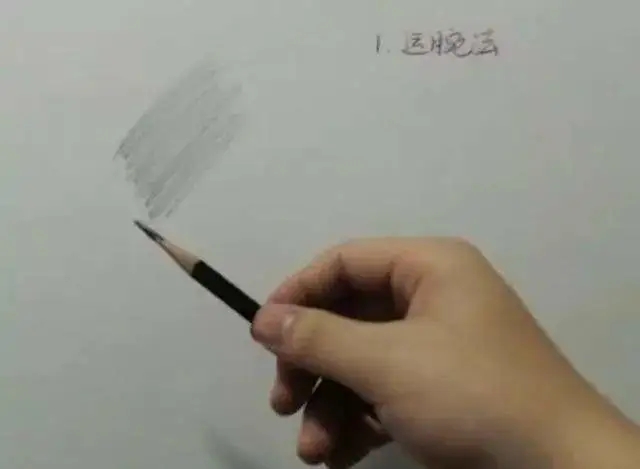 廣州圍墻畫室,廣州畫室,廣州素描培訓畫室,05