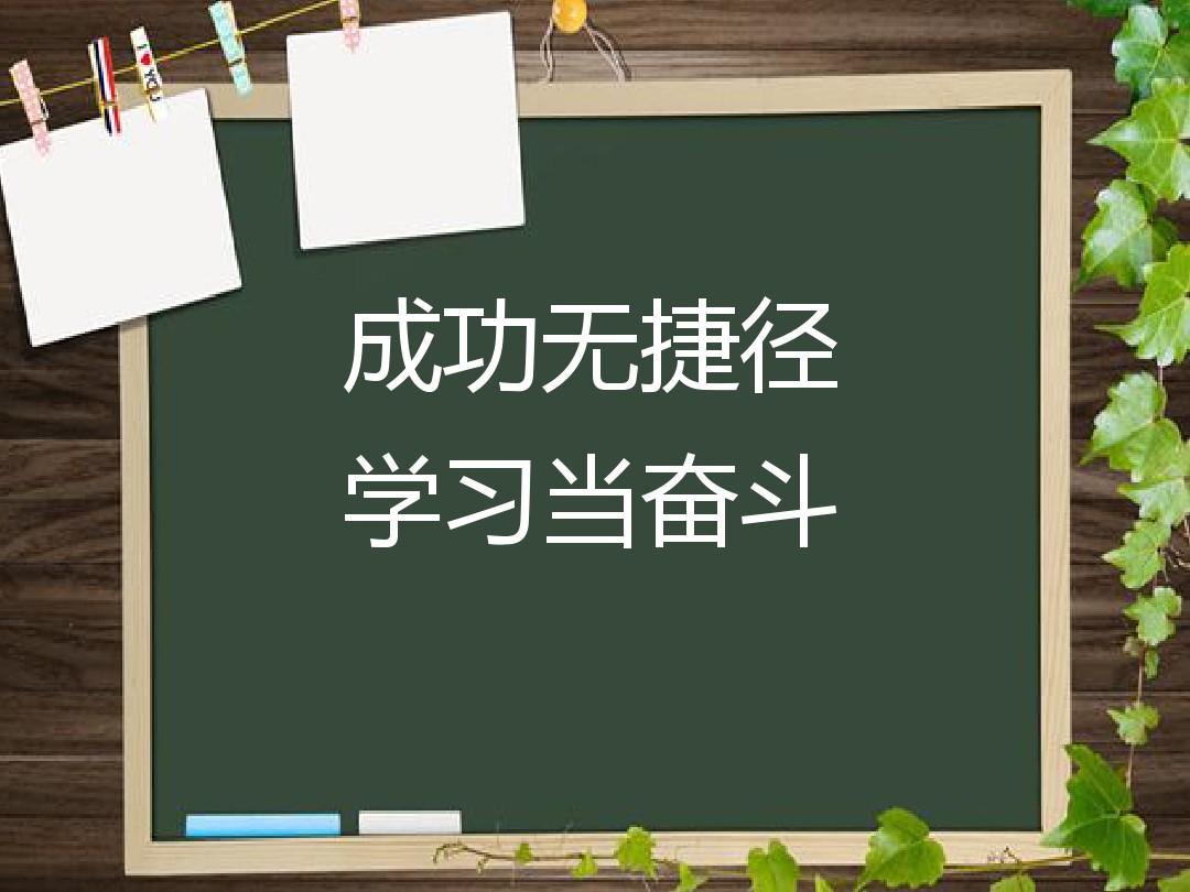 在廣州美術高考集訓畫室日常訓練中,你經常會碰到這些問題!圖二