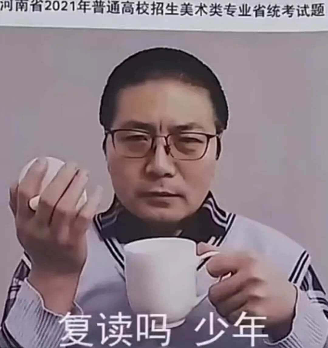 素描頭像遇到瓶頸期了怎么辦？不妨來看一下特別的作品放松一下！