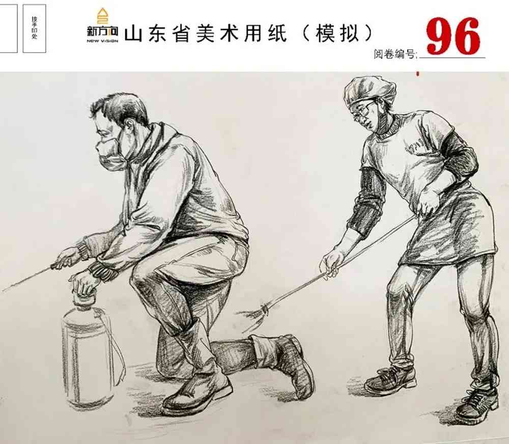 21屆山東美術二模高分卷，廣州美術高考畫室覺得是神仙打架,63