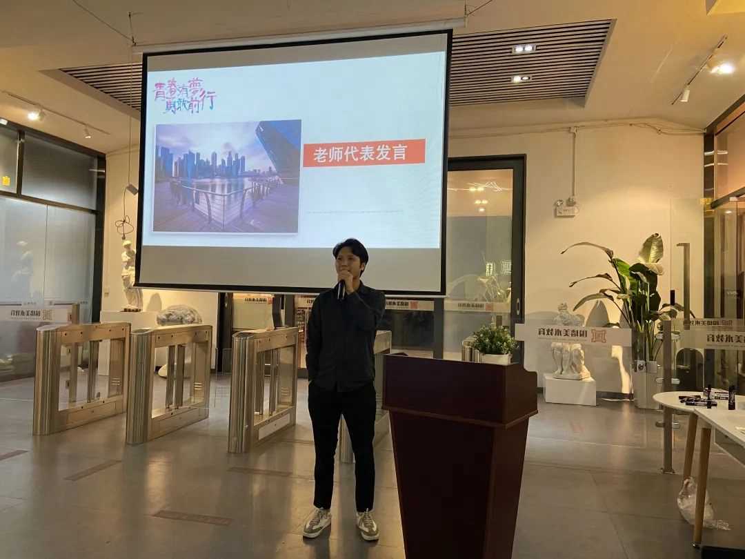 逆風翻盤，C位出道|廣州圍墻美術高考畫室2021屆聯考誓師動員大會 ,11