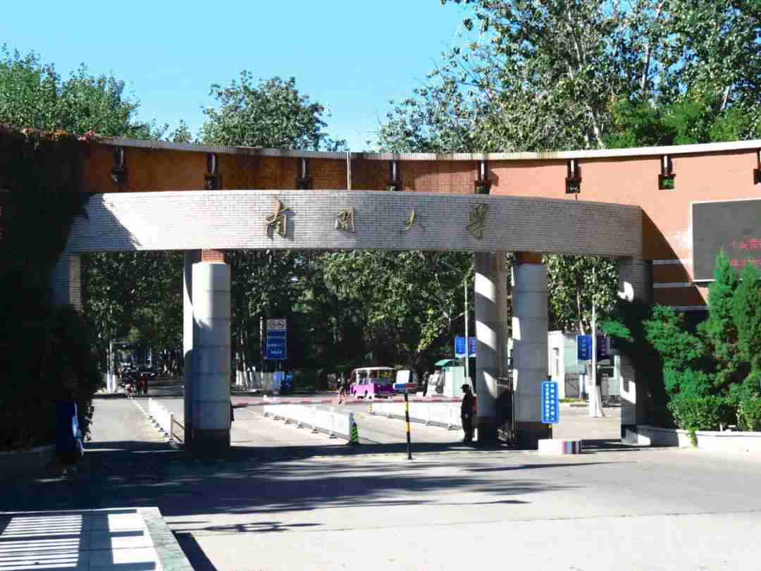 這些實(shí)力堪比美院的985院校,都開設(shè)了美術(shù)類專業(yè)!廣州圍墻畫室附圖25