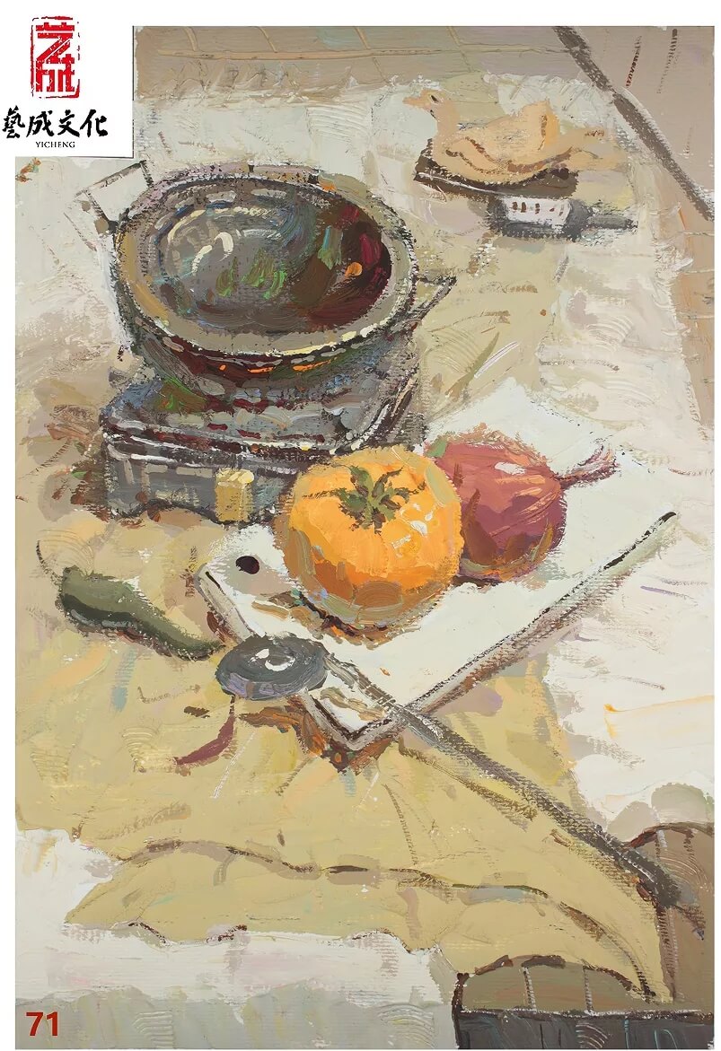 廣州畫(huà)室寒假班