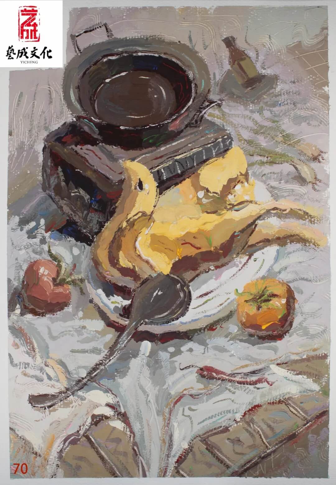 廣州畫(huà)室寒假班