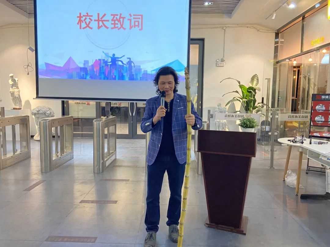 逆風翻盤，C位出道|廣州圍墻美術高考畫室2021屆聯考誓師動員大會 ,08