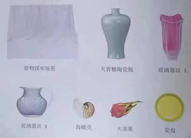 廣州畫室寒假班